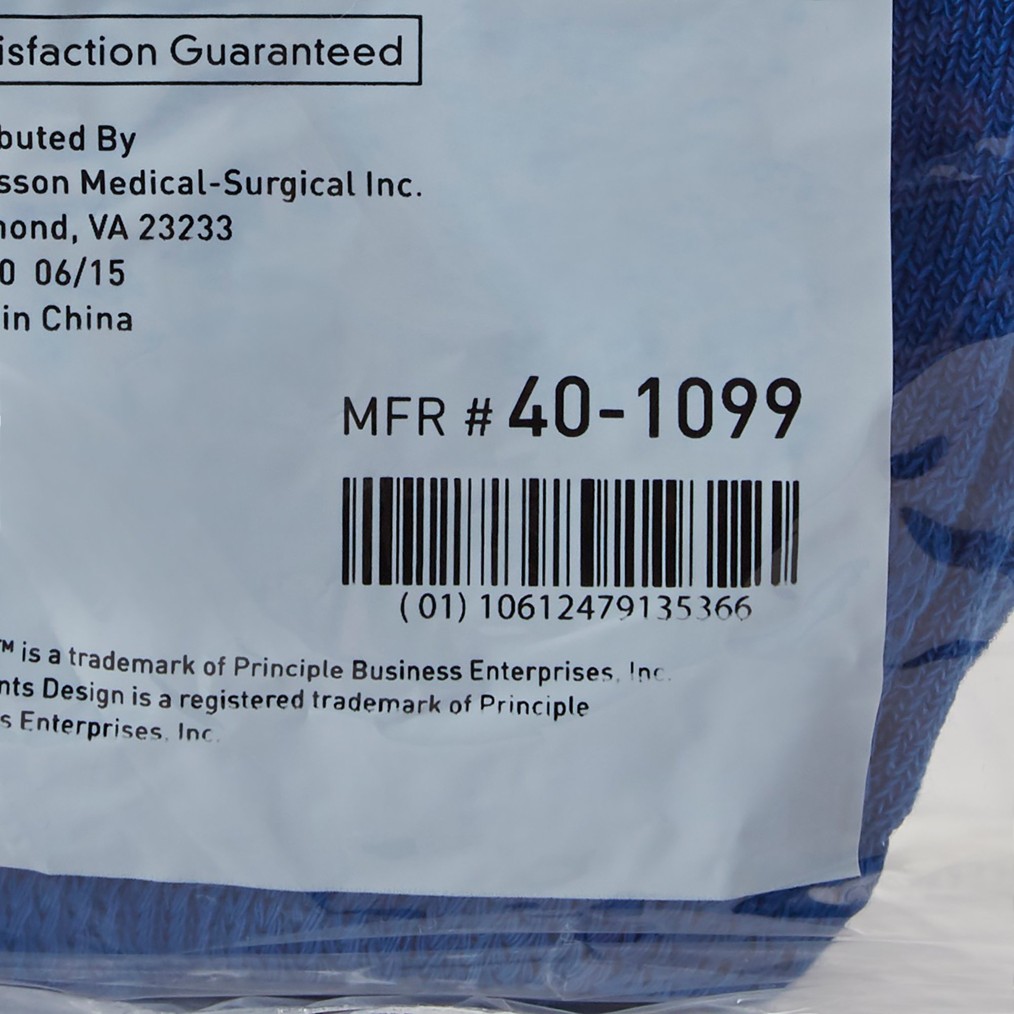 McKesson Terries™ Slipper Socks, Bariatric / X-Wide - Image 3