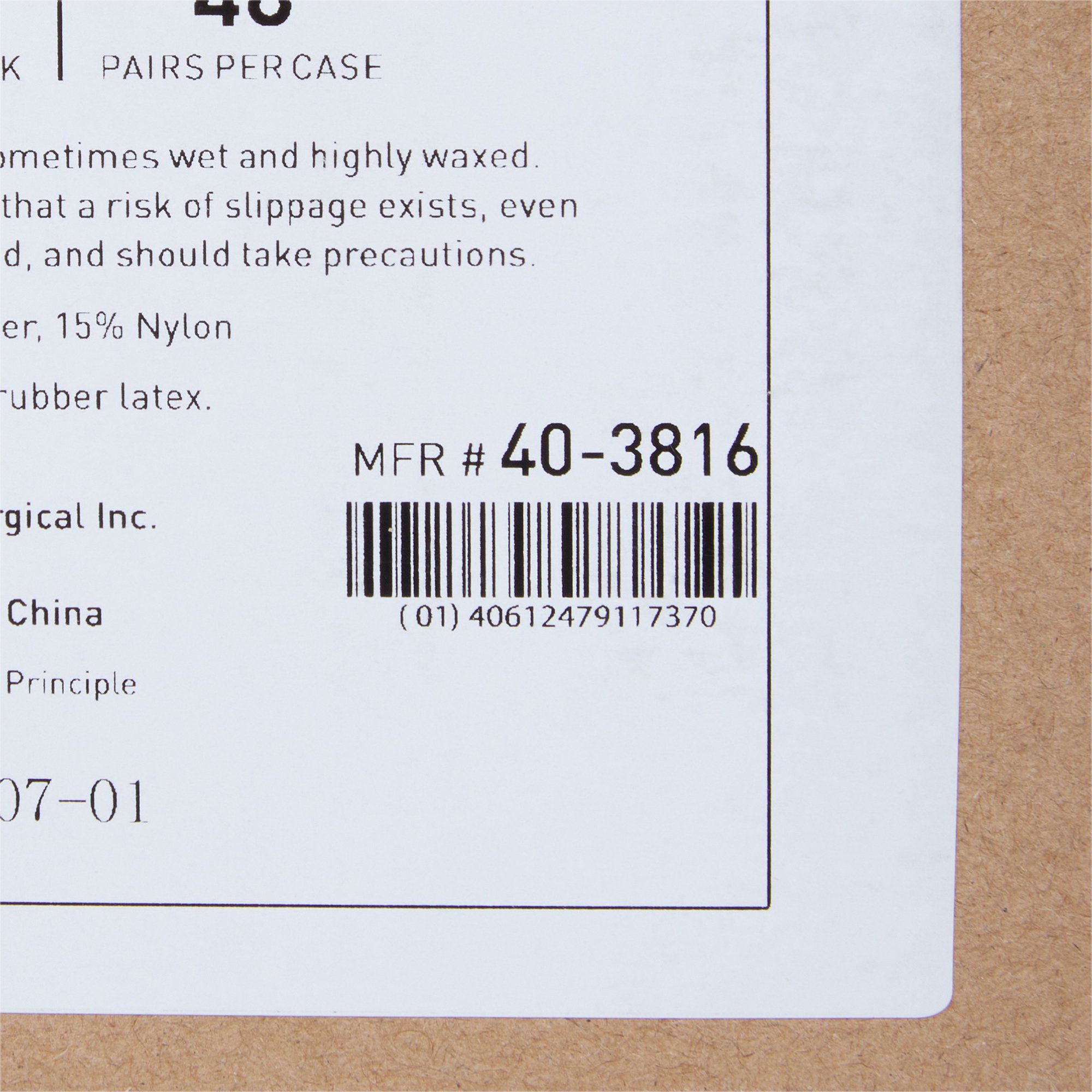 McKesson Terries™ Slipper Socks, Extra Large - Image 6