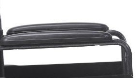 drive™ Armrest