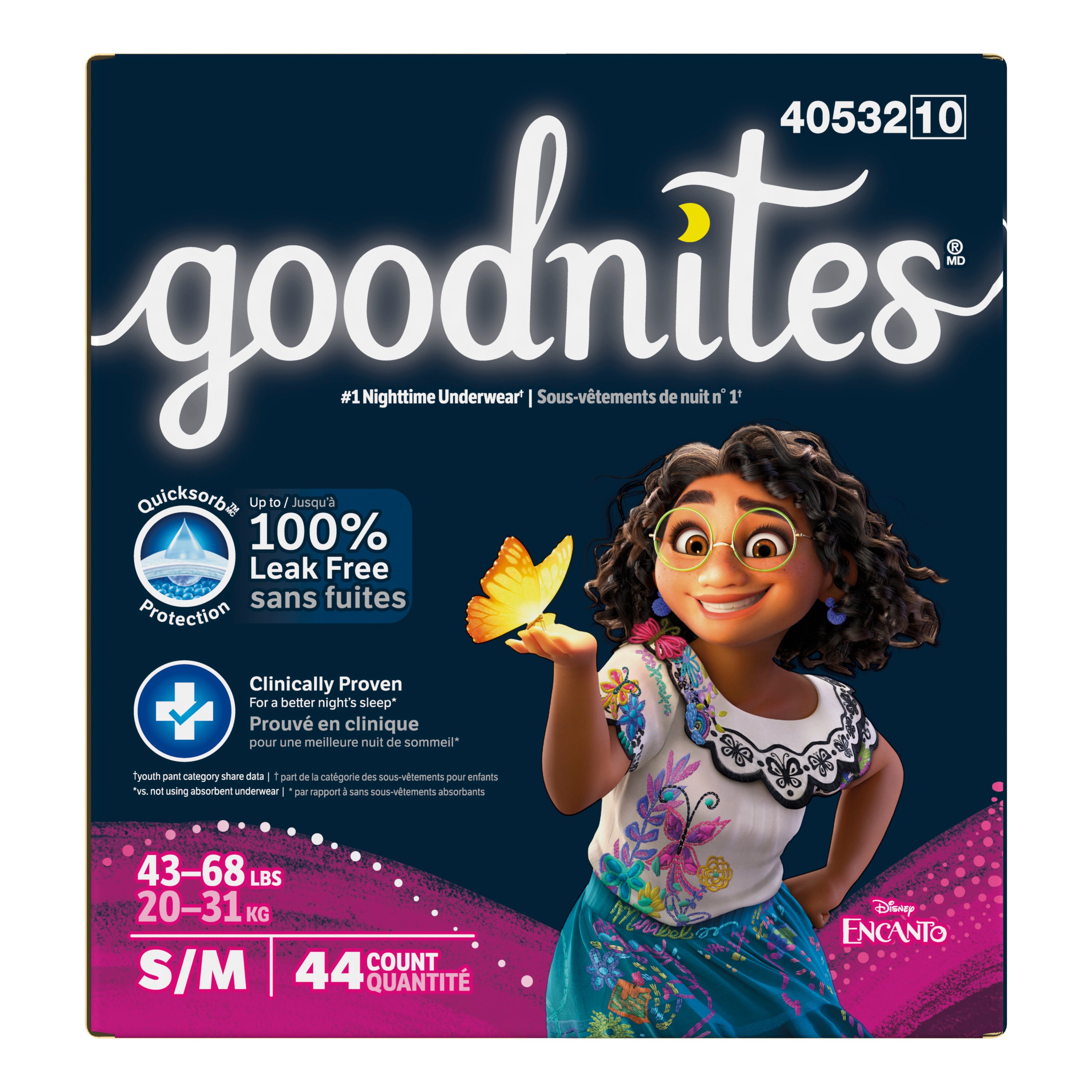 Kimberly Clark Goodnites Youth Incontinence Pant, for 38 to 65 lb Girl, Clothing Size 4 to 8, Small/Medium, Giga Pack