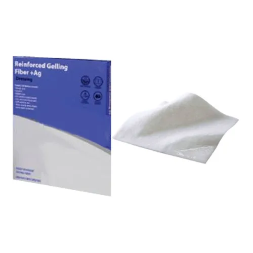Cardinal Health Reinforced Gelling Fiber +Ag Wound Dressing, 4" x 4.75"