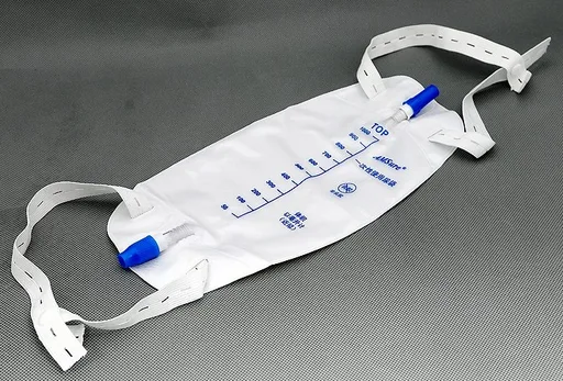 Amsino AMSure Urinary Leg Bag 600mL